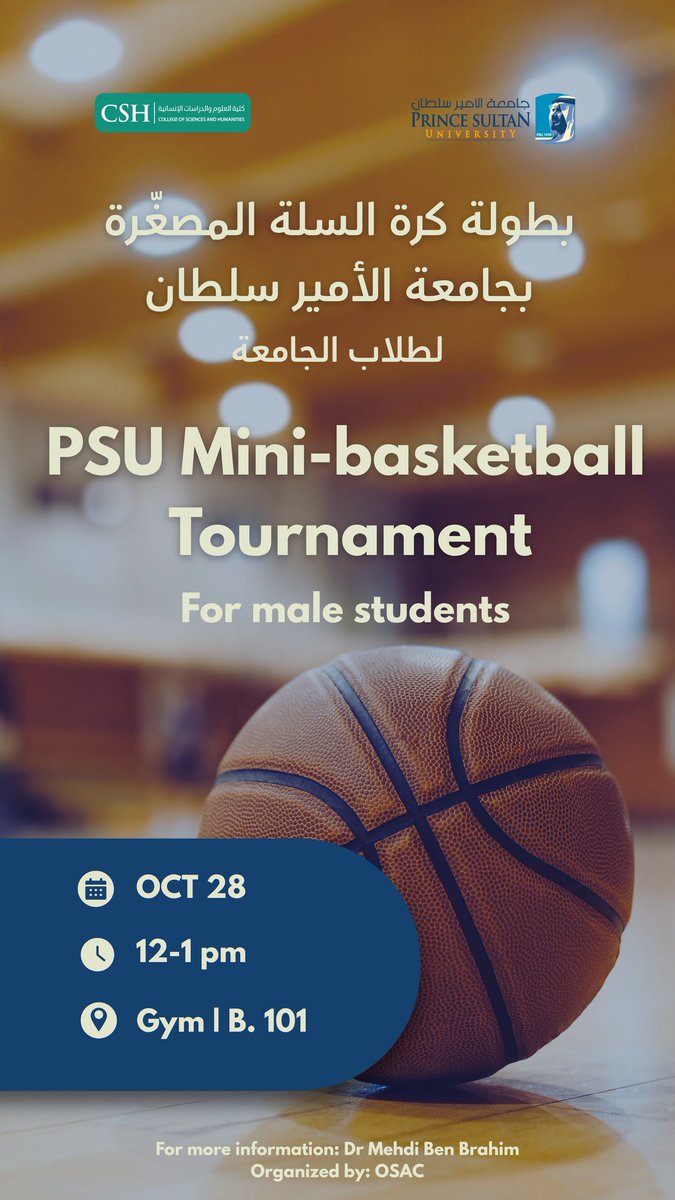 CSH_PSU's tweet image. 