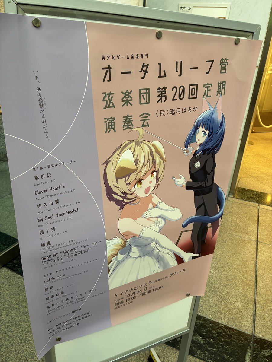 ibwcct_BC's tweet photo. 過去一で良かったです https://t.co/T4qWzUII0e