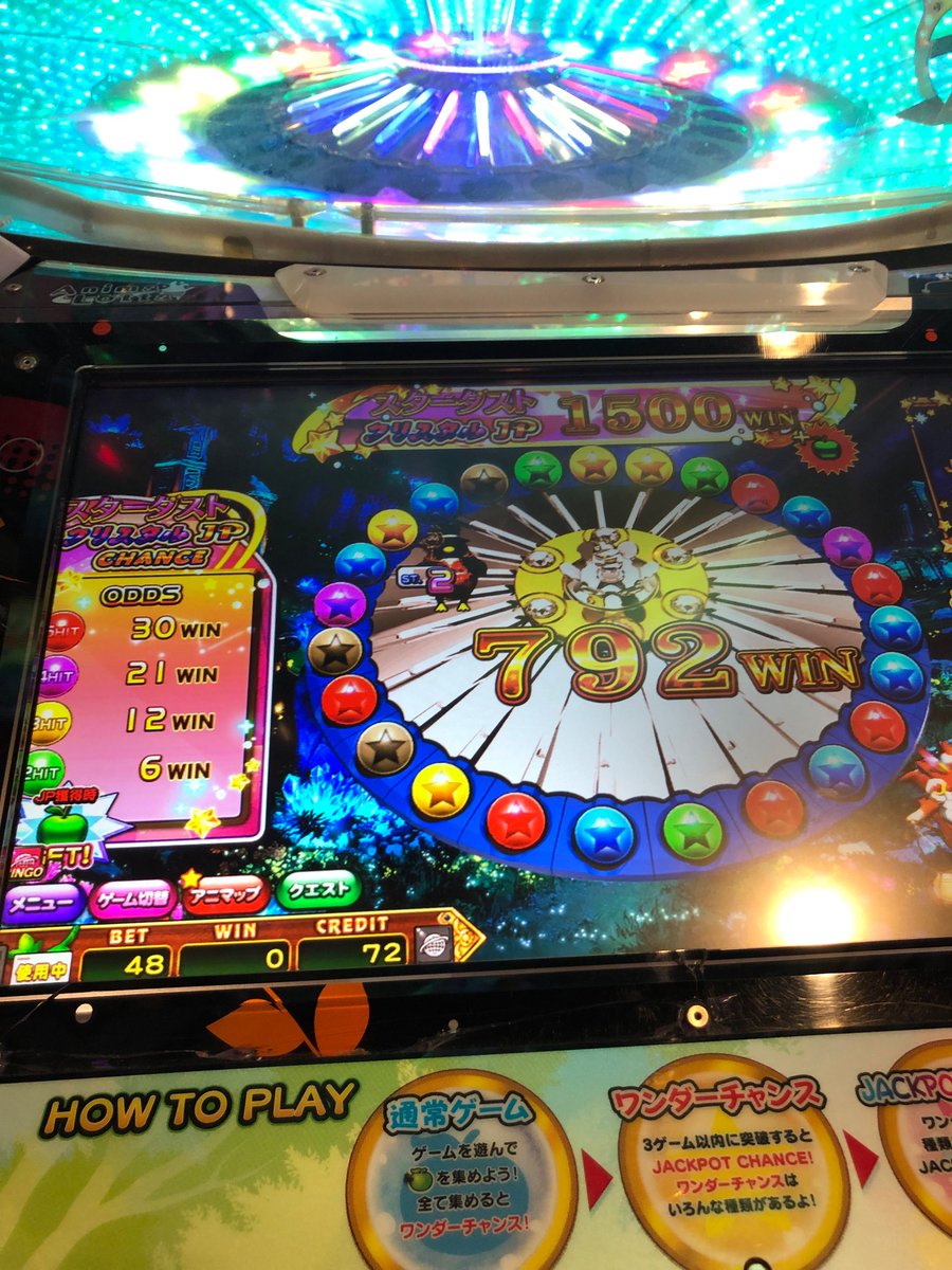 ミスルトー＠祝！きらファンサイン色紙当選 on X