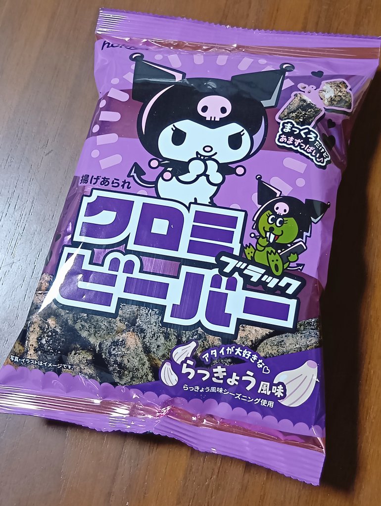 ポメころびページです＊ 新品未使用 ホオジロザメ ぬいぐるみ サメ びちびちホオジロザメ