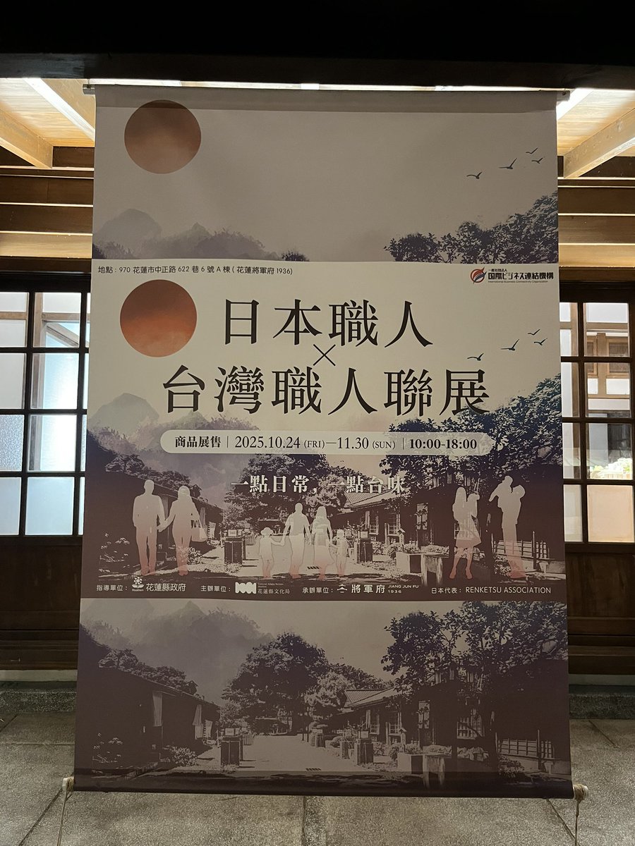 通販の虎 (@tsuhannotora) / Posts / X