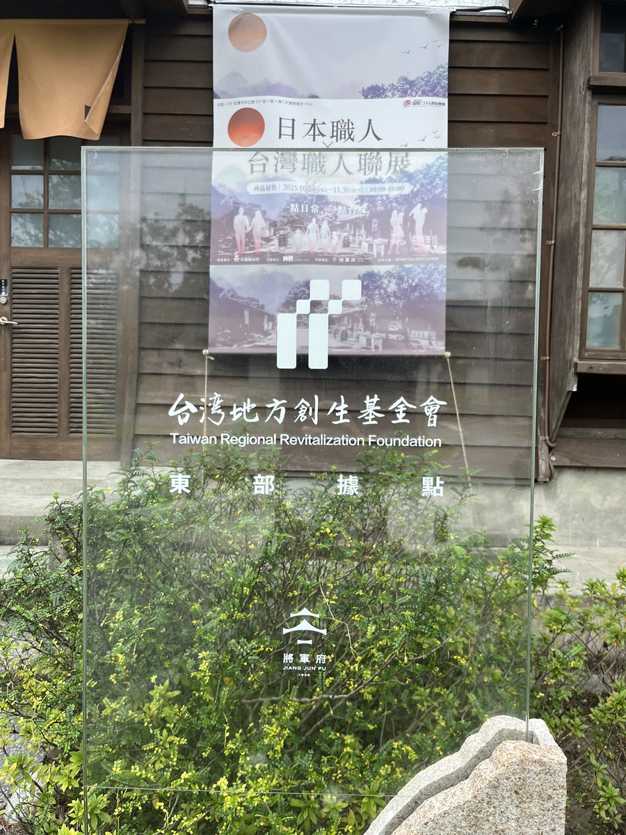 通販の虎 (@tsuhannotora) / Posts / X