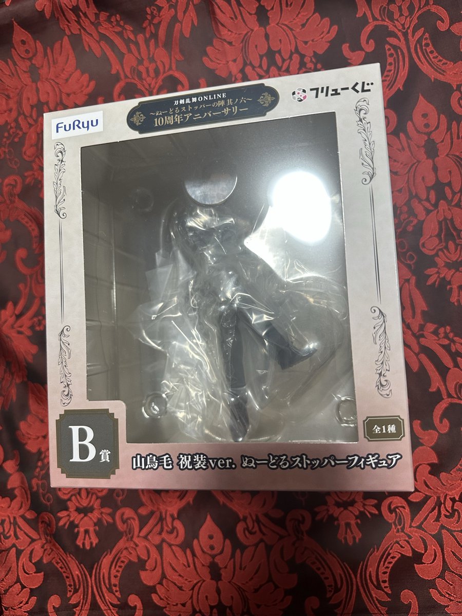 🍡どすこい初井🎀 on X