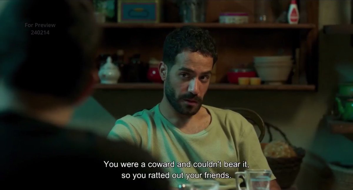 در ابتدای نسخه لورفته فیلم #پیرپسر، لوگوی جشنواره رتردام هلند دیده می‌شود و در تمام طول فیلم، برچسب For Preview وجود دارد که نشان می‌دهد نسخه بازبینی این جشنواره، لو رفته است.