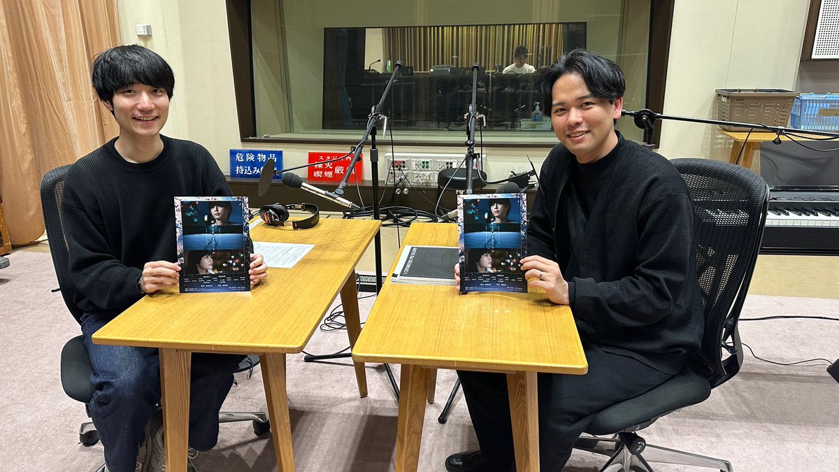 nene (@nene5156) / Posts / X