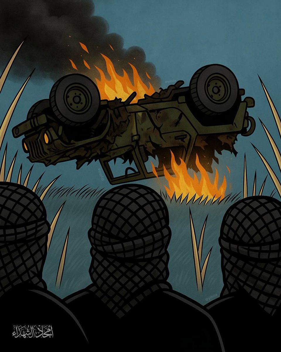 كَم مِّن فِئَةٖ قَلِيلَةٍ غَلَبَتۡ فِئَةٗ كَثِيرَةَۢ بِإِذۡنِ ٱللَّهِۗ