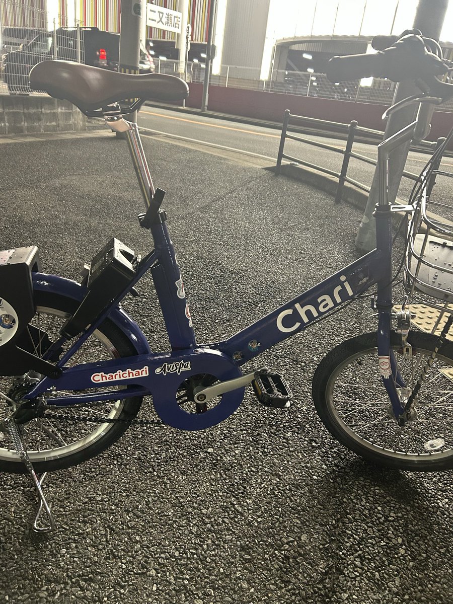 ちゃり様 チャリチャリ【公式】 (@charichari_bike) / Posts / X