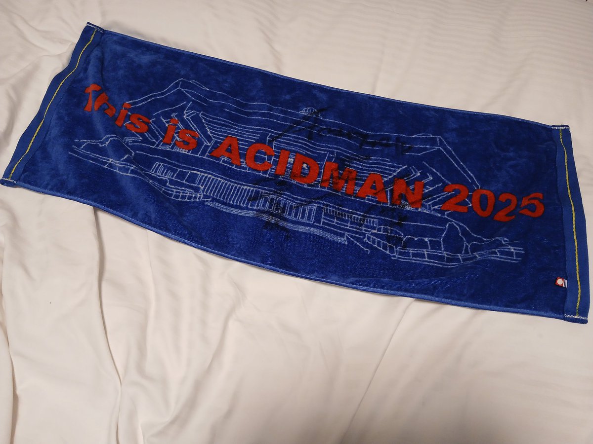 サイン入りタオルをゲットしました👏
 #ACIDMAN