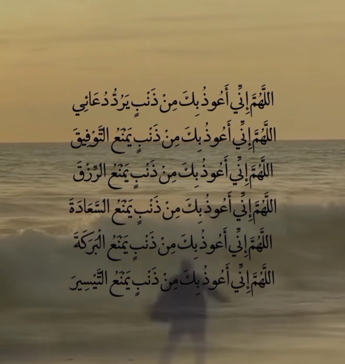 ذكر (@ill2ie) on Twitter photo 