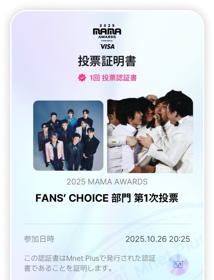 じゅん　૮₍˶ᵔ ᵕ ᵔ˶₎აのページです♪ めたろ on X