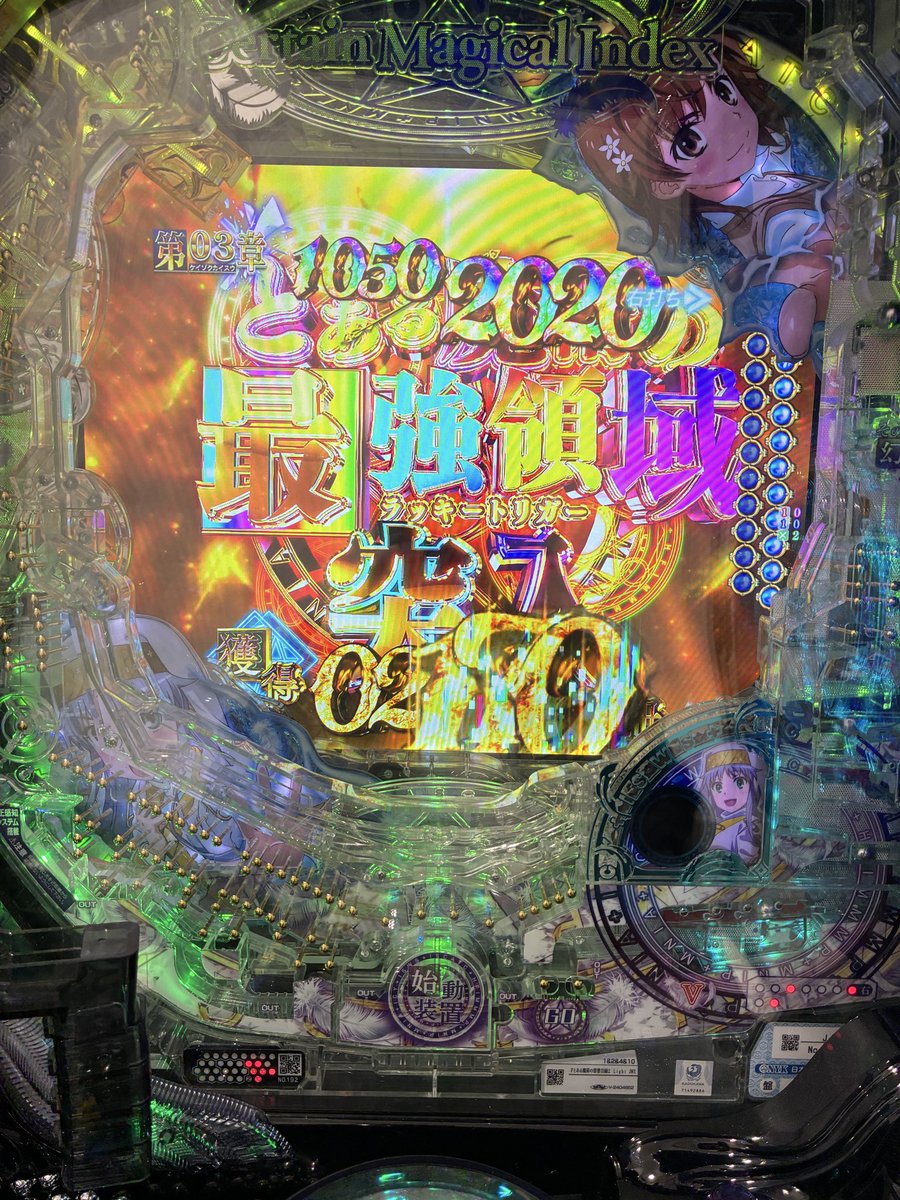 霧矢トウト on X