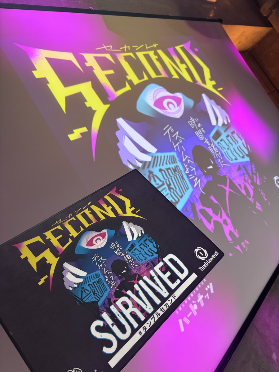 レオ様のお部屋 九重ららか9️⃣ on X