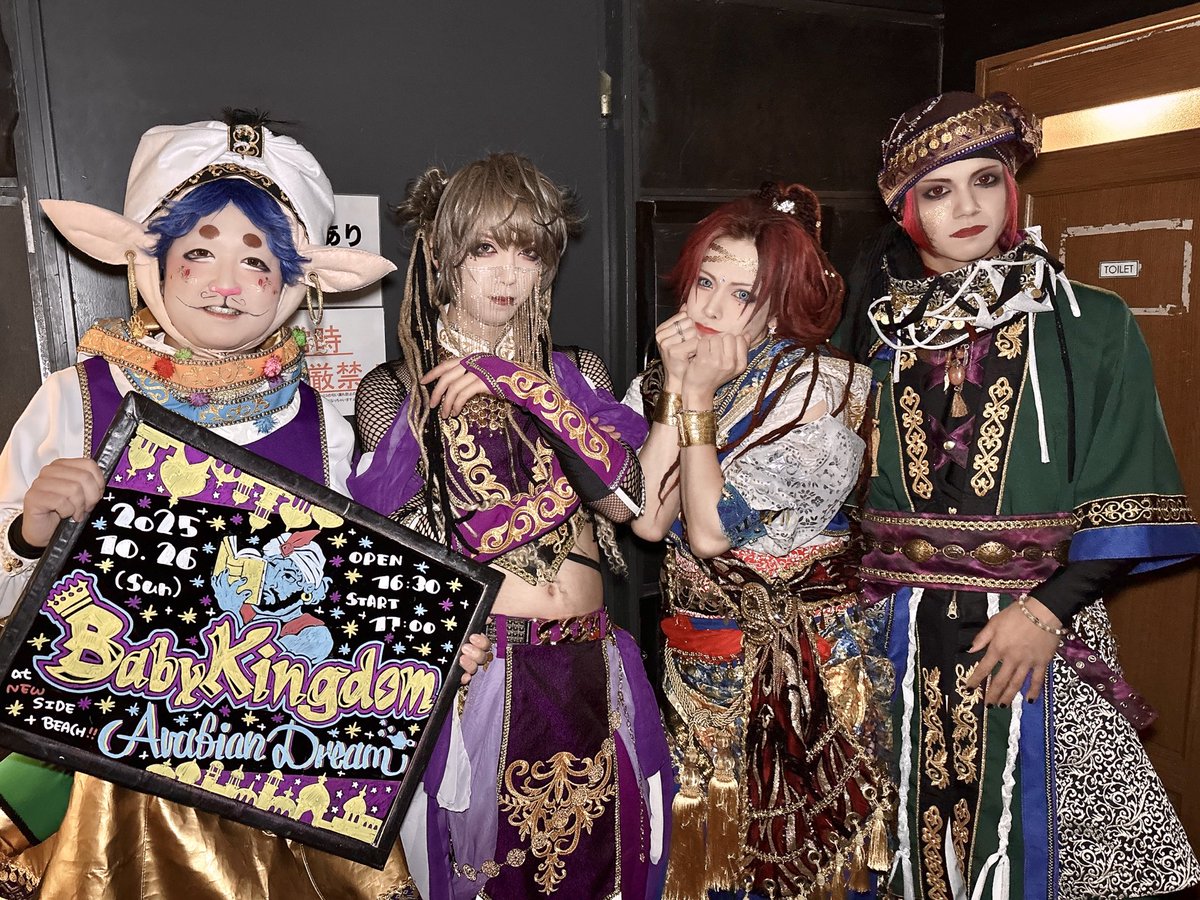 BabyKingdom《公式》 (@babykingdom_mtp) / Posts / X