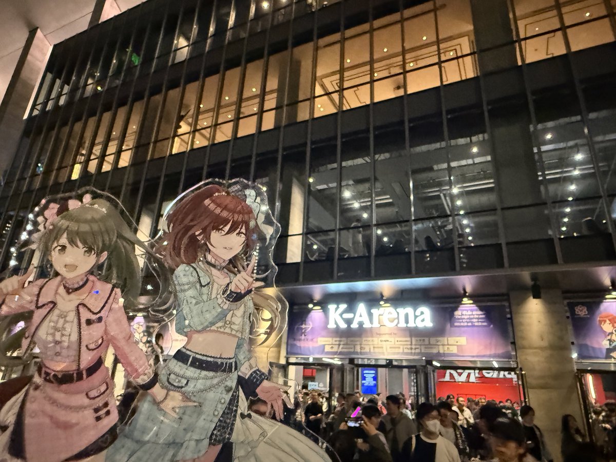 2日間ありがとうございました！
久しぶりにシャニのライブ観れて本当に楽しかったです！
生バンドとダンサー方も本当に迫力があって見応えありました！
感謝🙏
#シャニマス7th_螺旋_day2