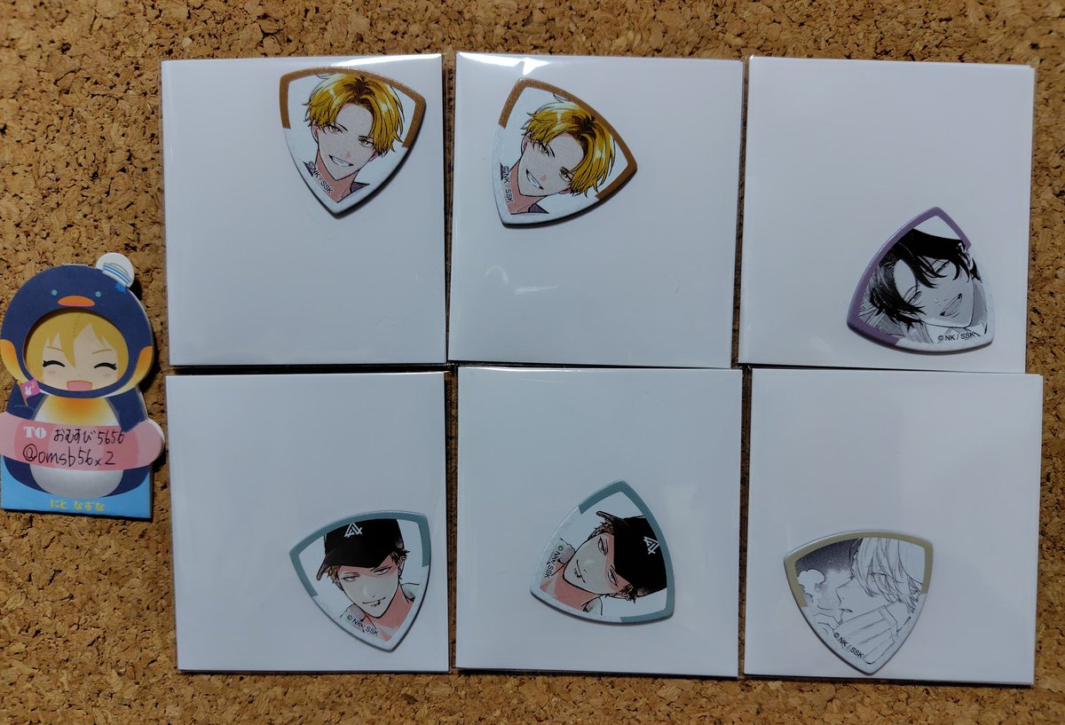 おむすび5656 on X