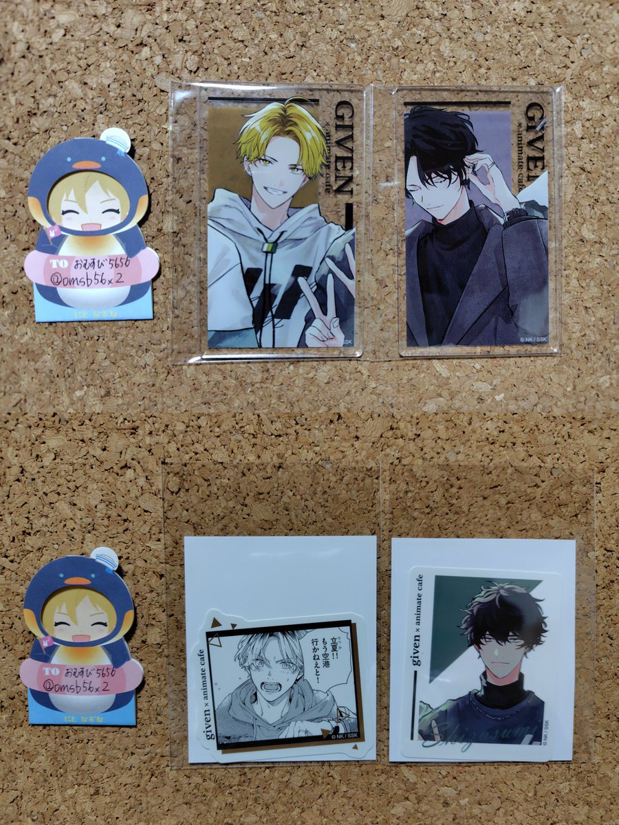 おむすび5656 on X