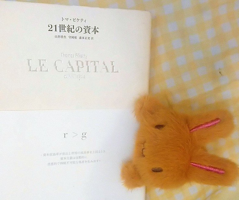 GOUぴいさん購入前にコメント希望 GOUぴいさん購入前にコメント希望様專用 - メルカリ