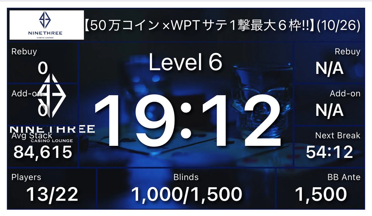 【他の方購入NG】もも 創建 アルミ断熱材用ジョイナー H型 アルミ75HS 2.73m（商品