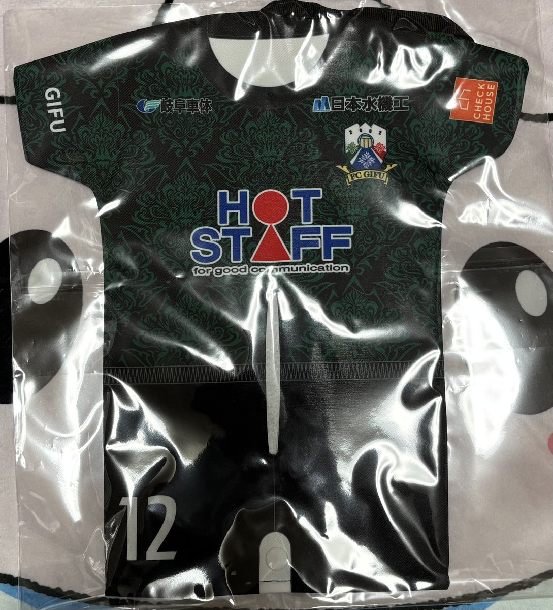 FC岐阜 グッズ　バケツ　缶　サイングッズ FC岐阜 グッズ バケツ 缶 サイングッズ