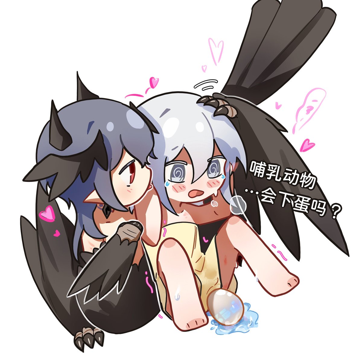 Yeyanye1112's tweet image. #logos博 #logos

鸟不让人拿蛋去孵怎么办
p2蛋来历
 粉丝点图其二 人外paro