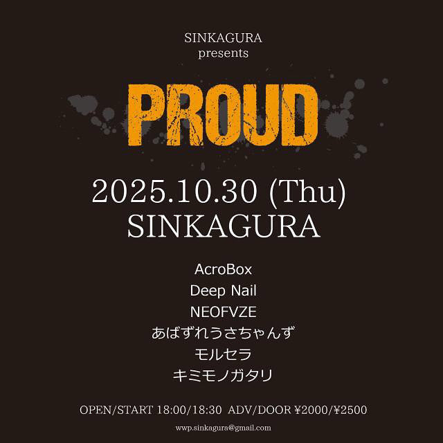 abazure_usagi's tweet image. 