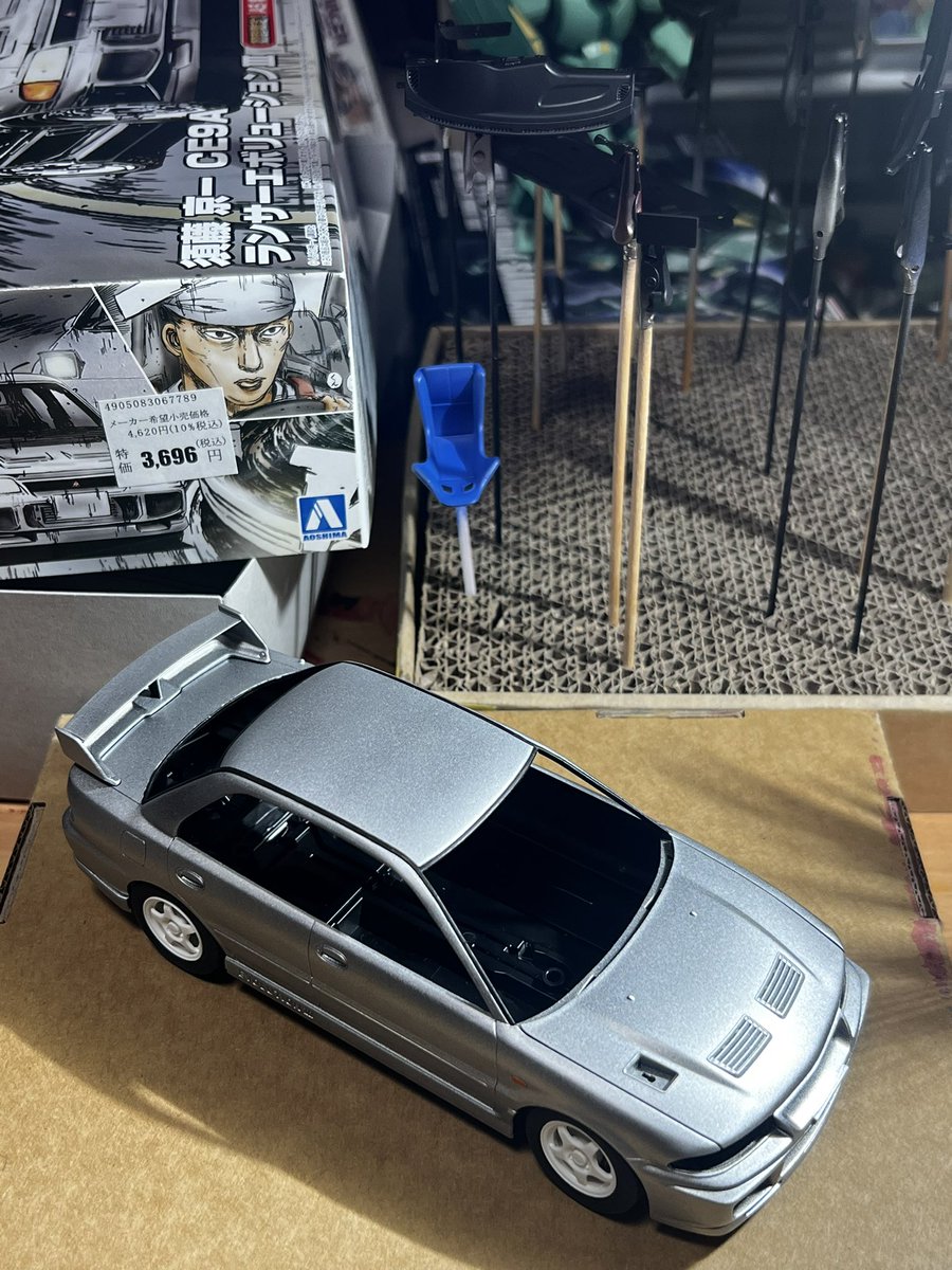 テラオです❣️0817 たかお(ダブルペニス) 大道芸術館ver. / デハラユキノリ