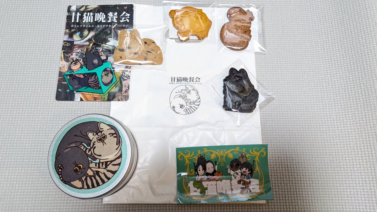 Bambi (プロフを一読下さい)様オーダーページ♡おとぎの国の猫と仲間たち♡ Bambi (プロフを一読下さい)様オーダーページ♡おとぎの国の猫と仲間