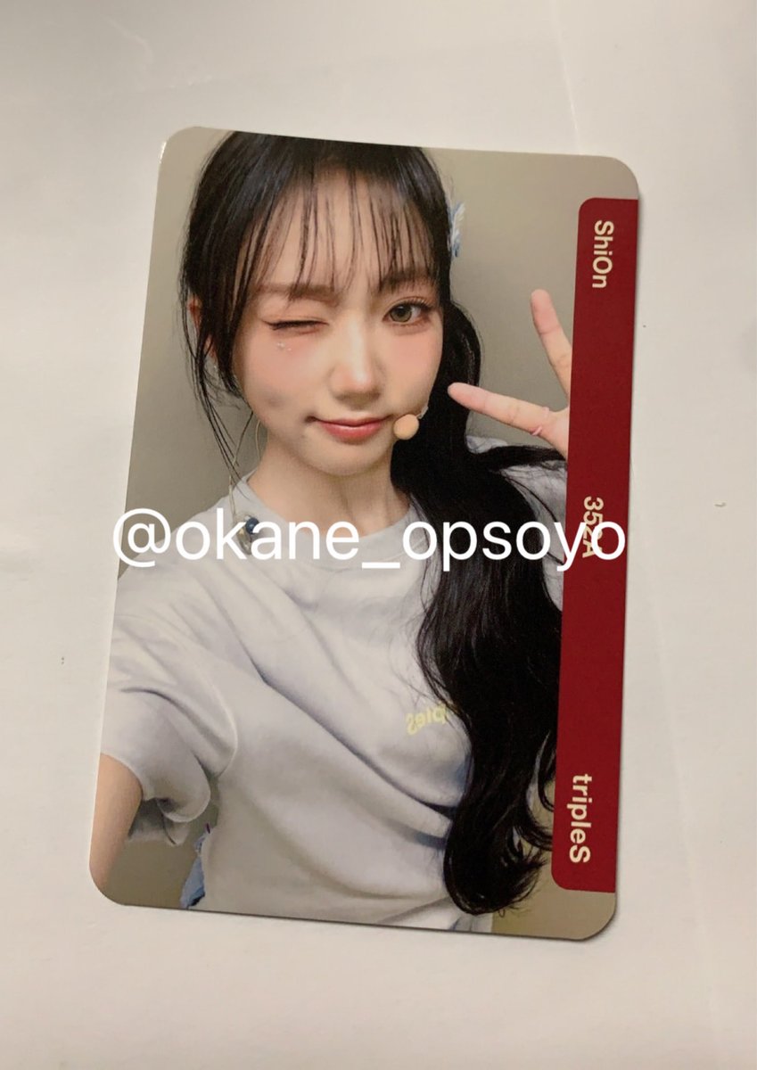 tripleS objekt シオン 352A QR未使用 tripleS Kotone コトネ aa352