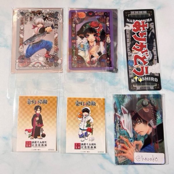 hanako🍧【初回お取引の方は必ず固定ご確認下さい🙇🏻‍♀️】 on X