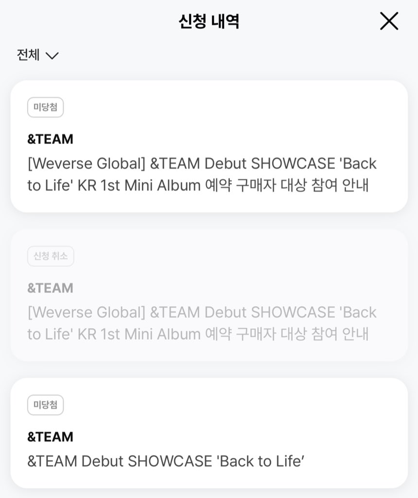 뽁이 tweet media