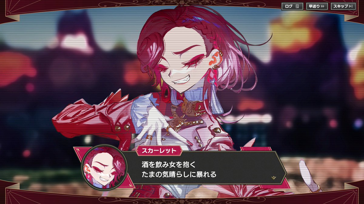 sako様 Jump SQ 7 (2025) - SERAPH OF THE END – JapanGoodz