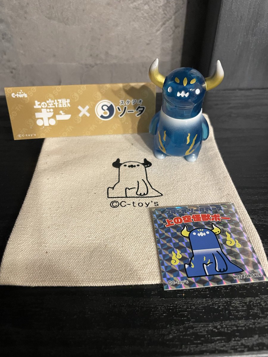 コウオウサツ on X