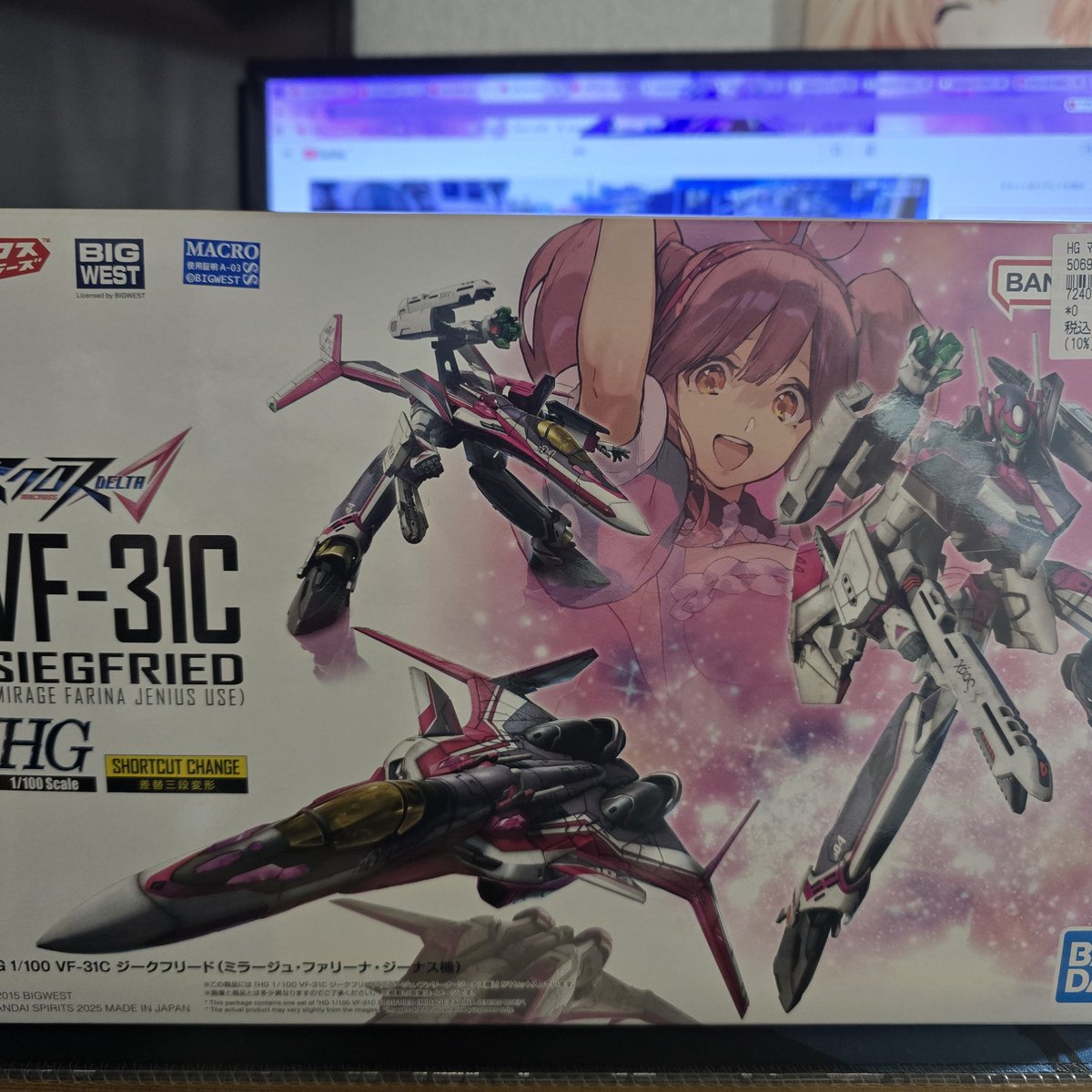 正友翁作 雲龍 正友翁作 雲龍 雲龍図 – 早稲田大学 會津八一記念博物館