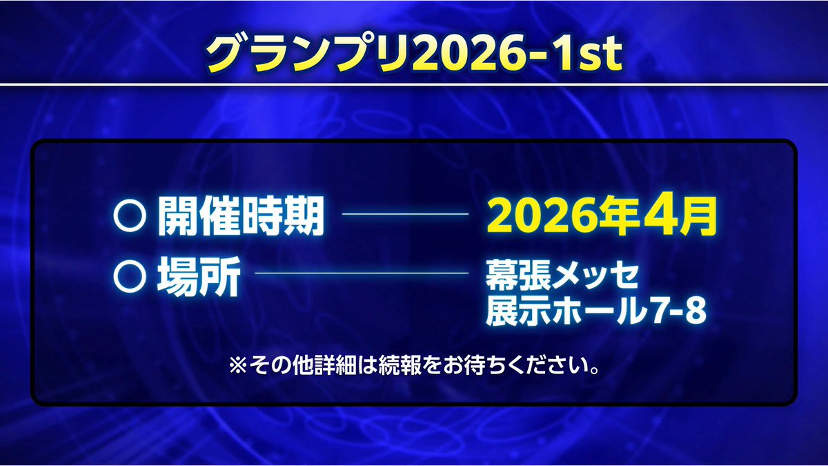 ステエン様♡確認page☆ 💙626🌺624🩷 ✴︎ シーでのスティッチとエンジェルの ペアグリ