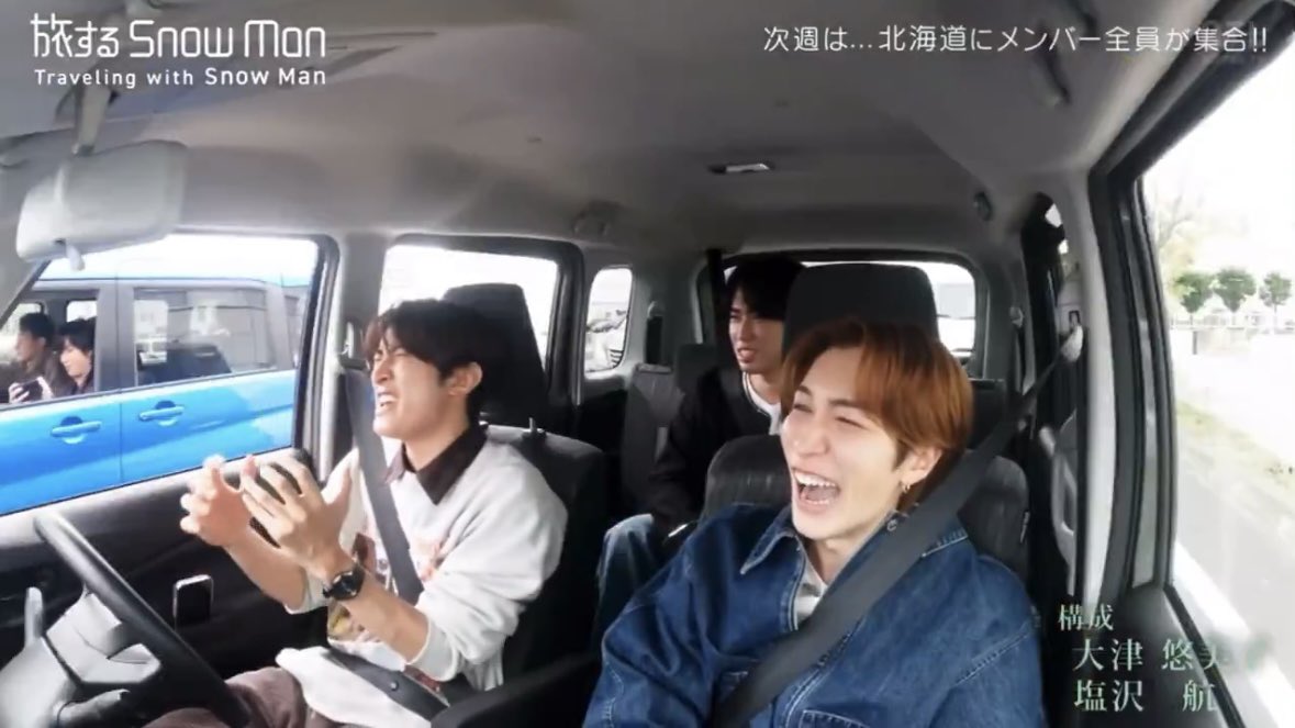 桜井　宮舘渡辺 渡辺貞夫 グループ 2026 〜カリフォルニアシャワー〜 ｜ 宮崎市清武