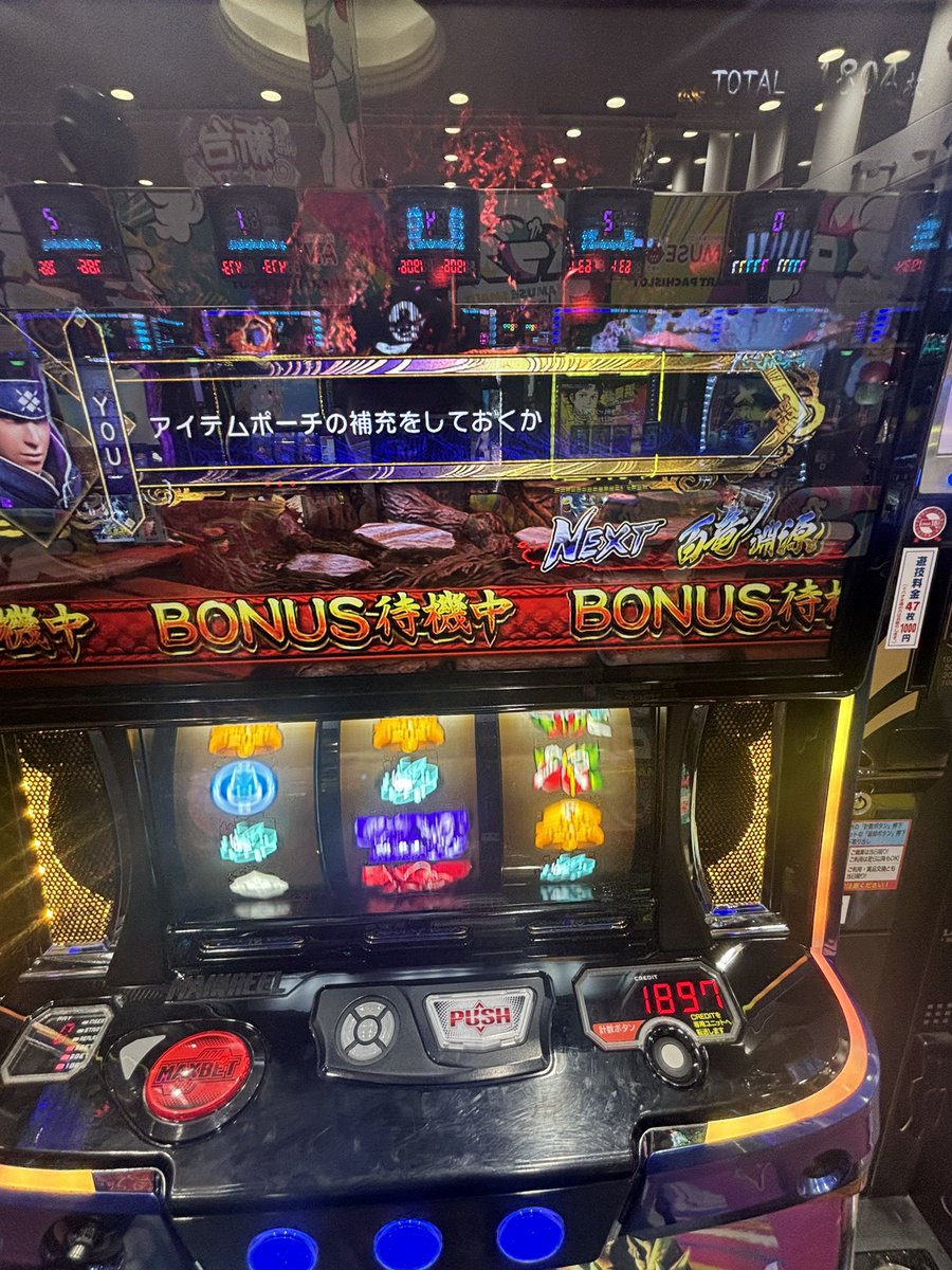 ちひろ 追加分 鬼束ちひろ / Onitsuka Chihiro on X: 