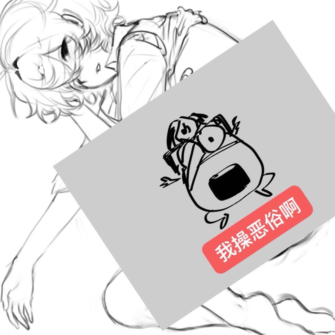 mingding642's tweet photo. #riflori 就这样不定期投放 https://t.co/BbFUmbEU2X