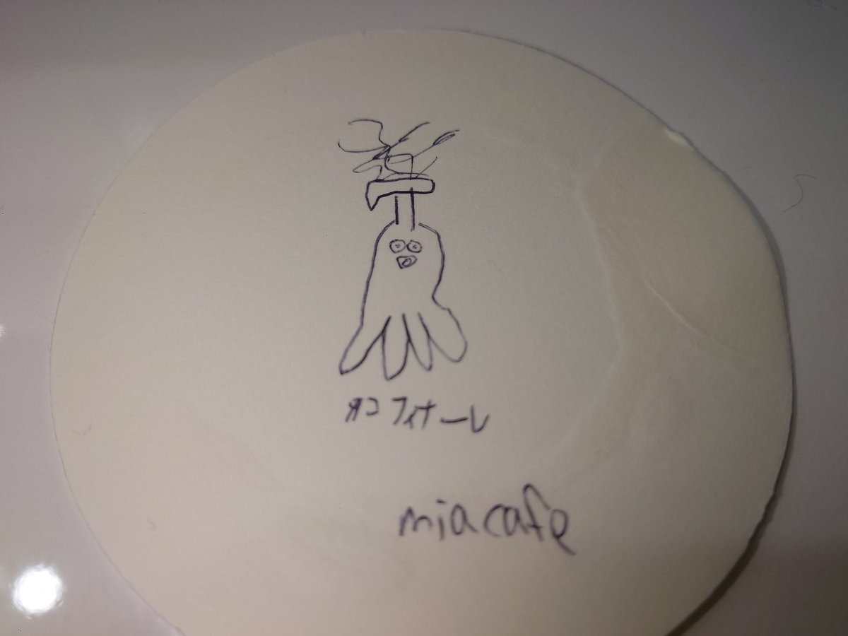 offshoreranikai's tweet photo. ネズミーランドからのミアカフェなう
くらさんとふふさんの自画像を描いてもらったよ https://t.co/Rbu7Cy1TiY