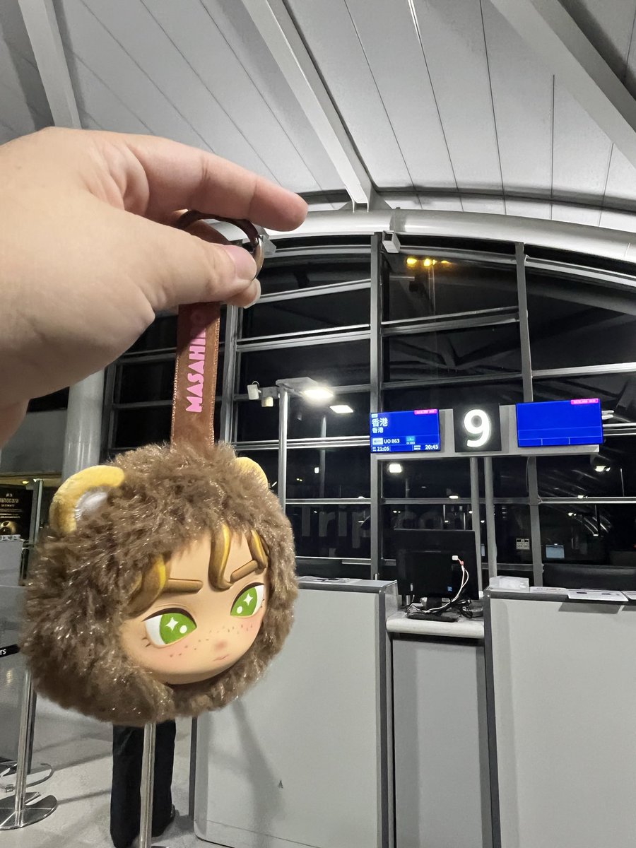 chazcatz's tweet photo. See u next time🥹 https://t.co/mPncZoCbZo