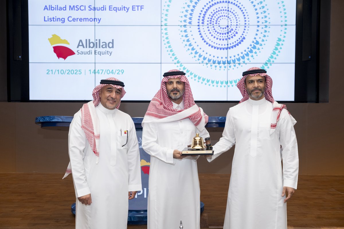 PIFSaudi's tweet image. صندوق الاستثمارات العامة مستثمر رئيسي في صندوق &quot;البلاد إم إس سي آي المتداول للأسهم السعودية&quot; المدرج حديثاً٫ وهو أول صندوق مؤشرات متداولة محلي واسع النطاق في السوق المالية السعودية.

للمزيد: link.pif.gov.sa/4oypdQH