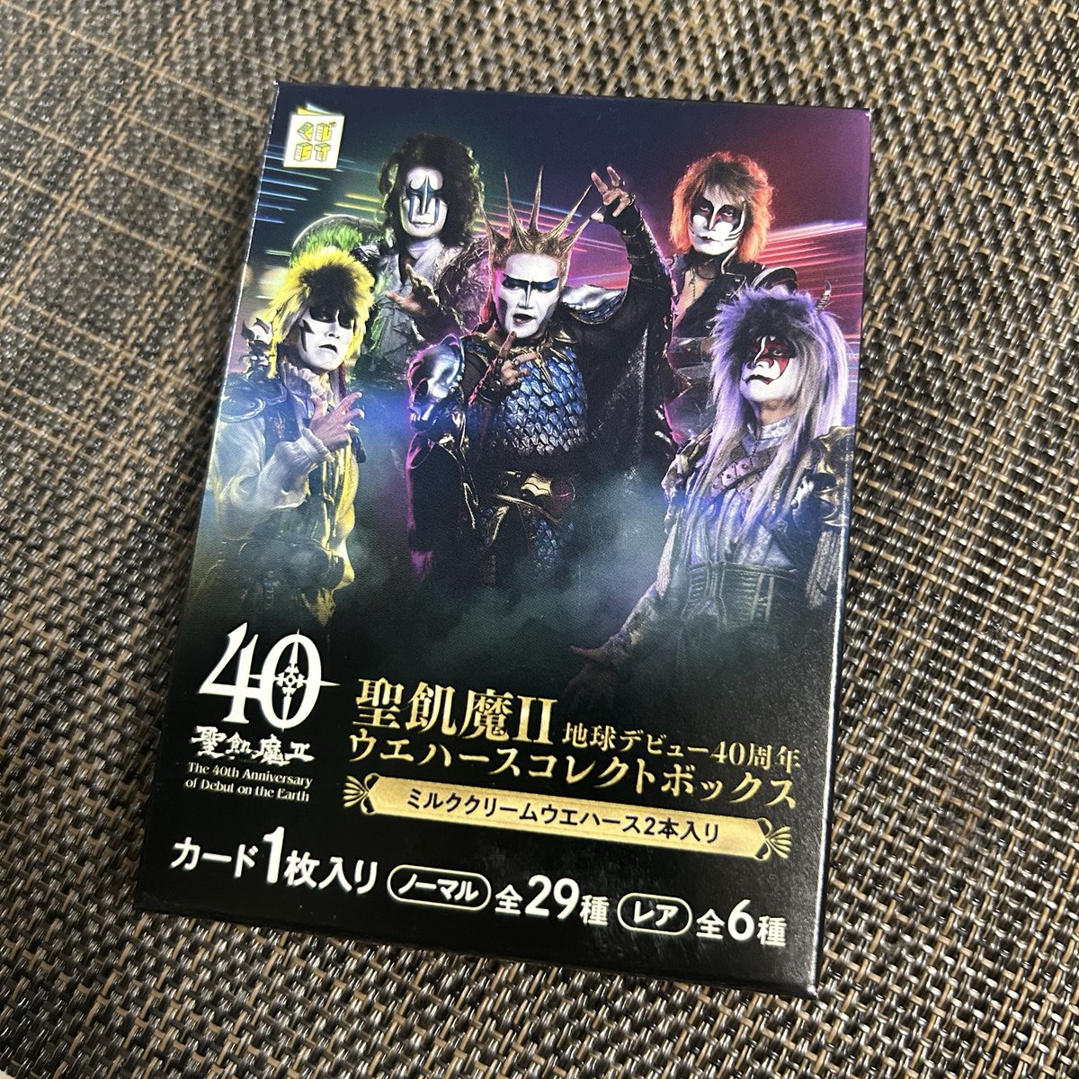 KAMI•*¨*•.¸♬︎ Johnson Fitness 1000111476 Motor Control Board AFG HORIZON