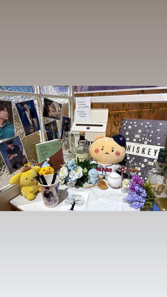 box_for_e's tweet photo. 또한 직접 방문하시어 예쁜 인증사진과 사인을 한가득 남겨주신 배우님께도 깊이 감사드립니다.
오래도록 무대에서 뵙겠습니다.
#Scripted_journey
#대본으로_빼곡하게_채워온_지우의5년
#피어나는지우_새롭게_펼쳐질_이야기들 https://t.co/kVVt2rehIg