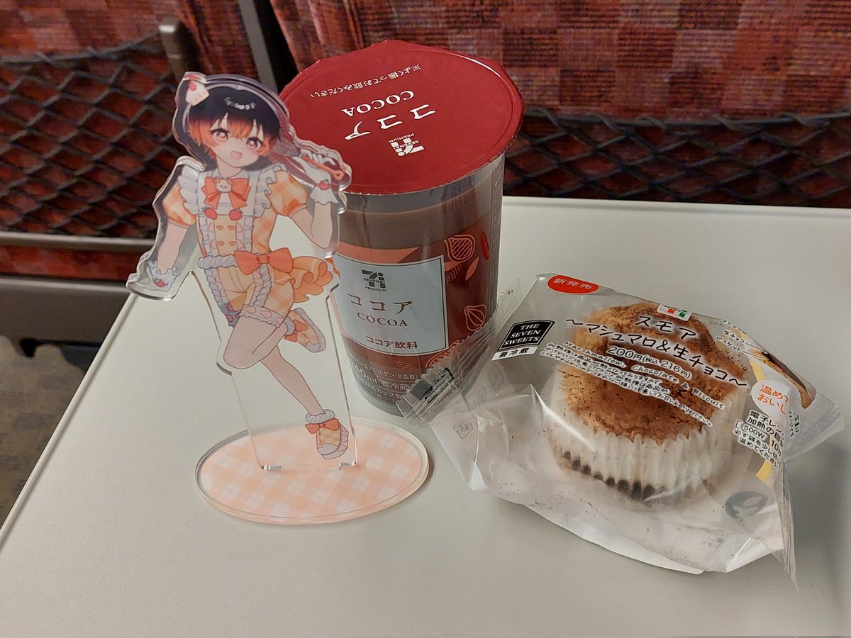 すいとぴ (@swtp0809) / Posts / X