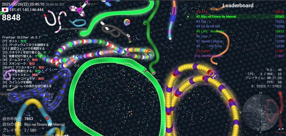 しざーりお専用ページ しざーりお専用ページ