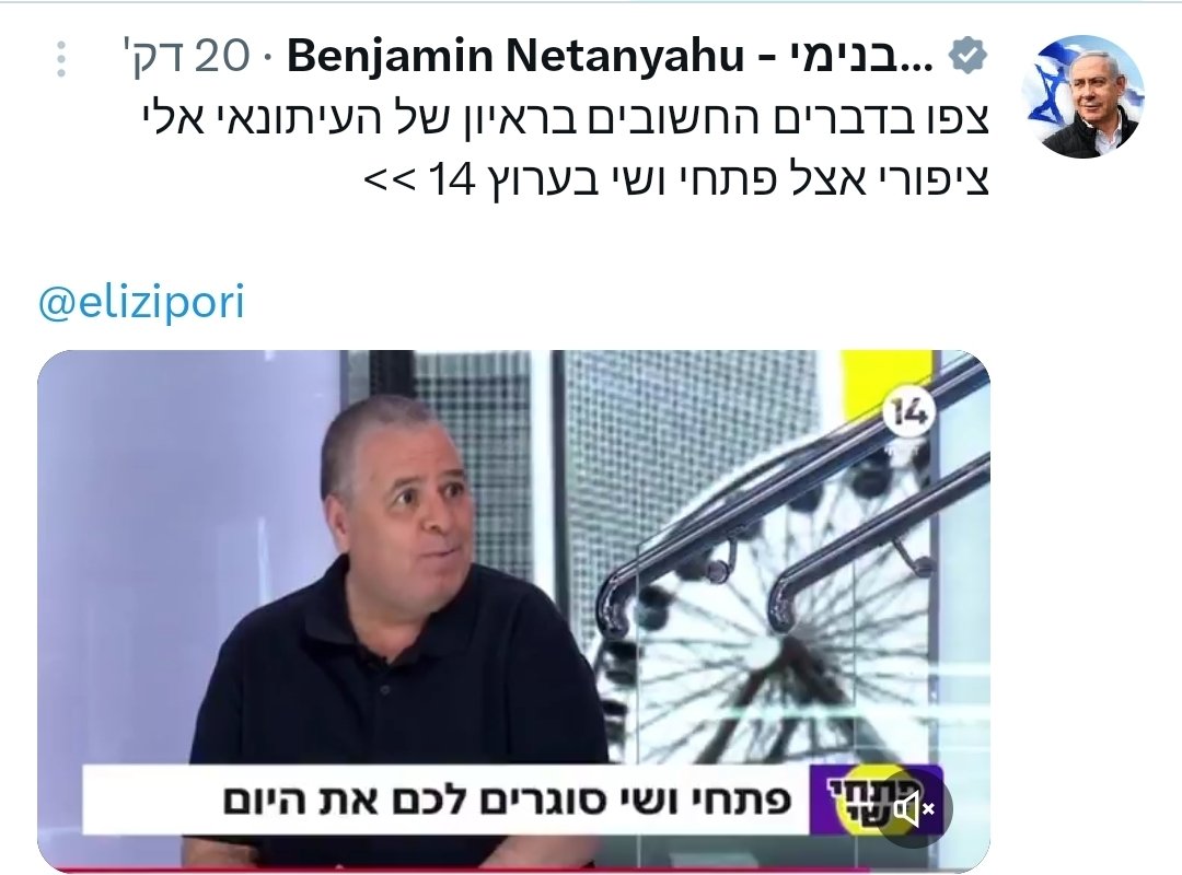 Tweet media one