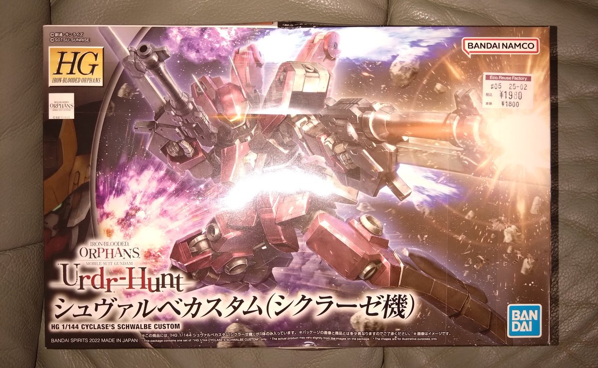 たけぼん様 taka3（サン） on X