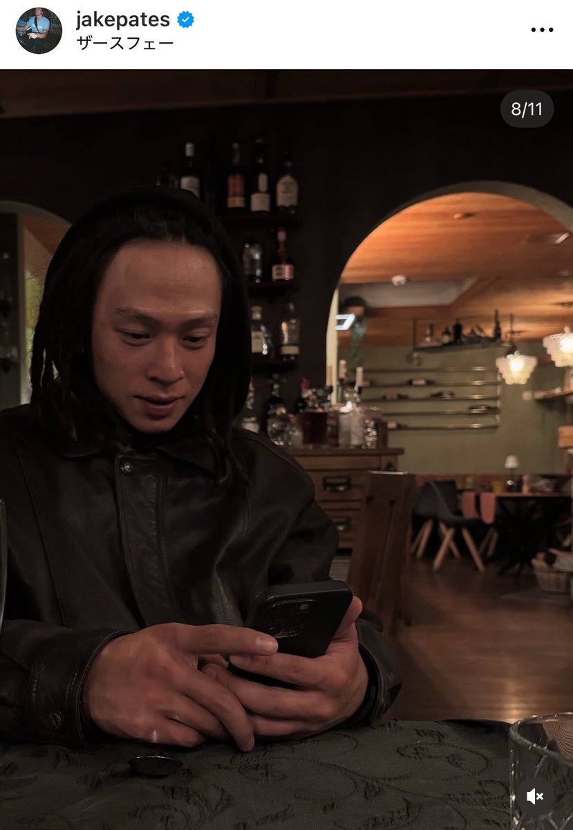 値下げしました❗️e •labo since 2017 5点セット