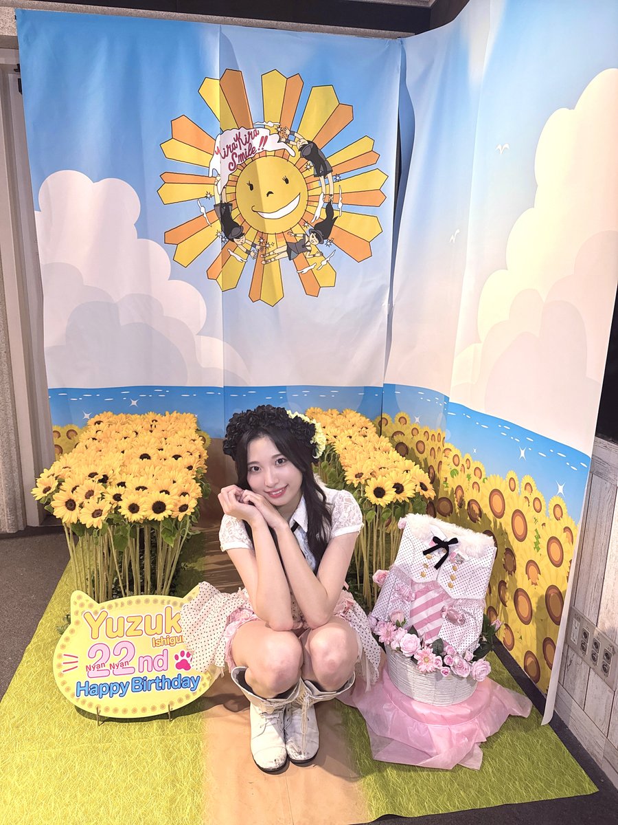 ْ (@first7_s) / Posts / X