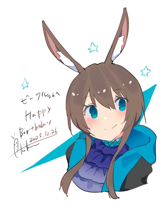 お誕生日おめでとうございます!