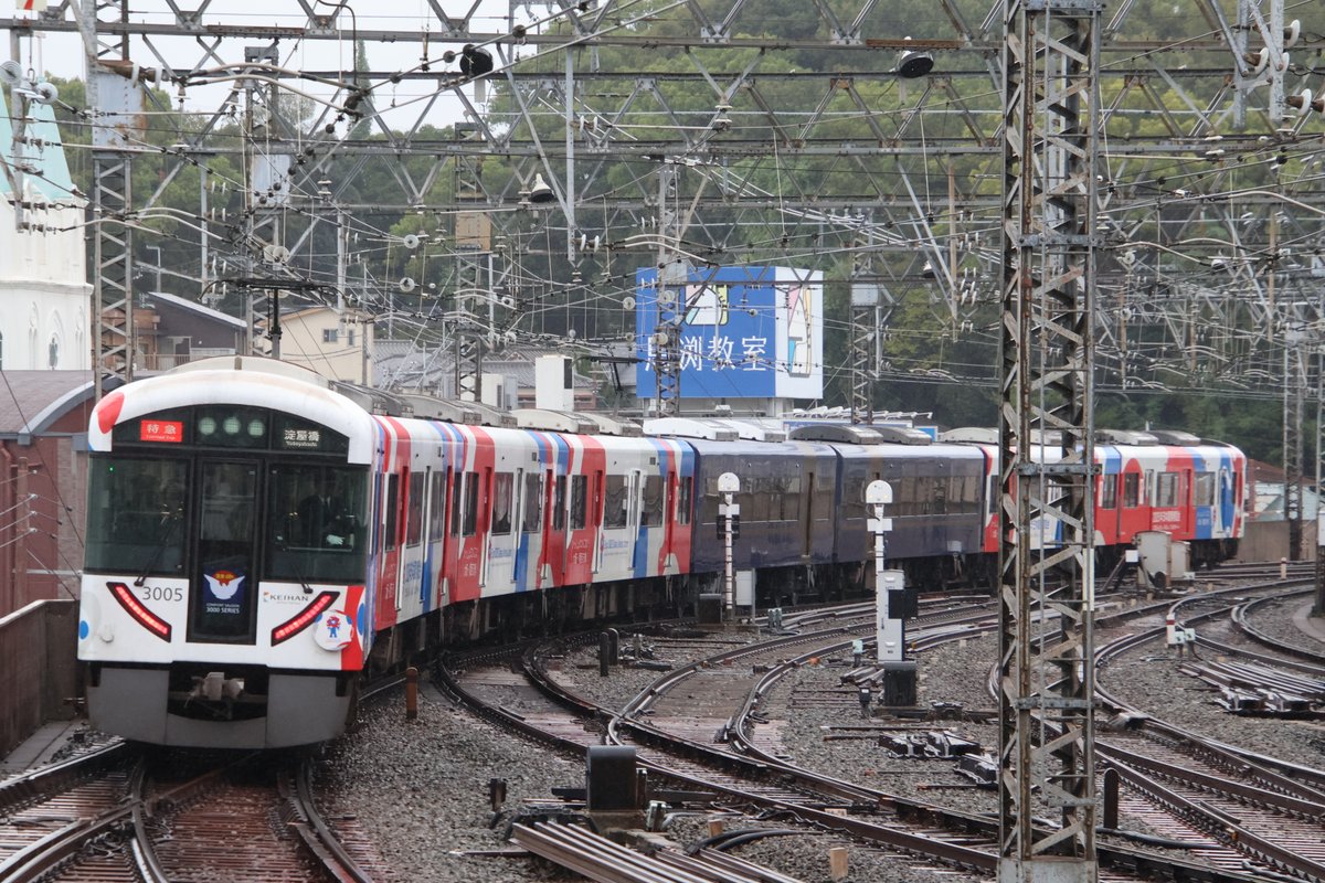 ショウになります。 菅(個人的バイクまとめブログ) on X